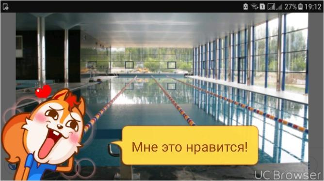 Hotel Gostinyi Dvor Bosteri Kültér fotó