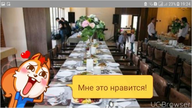 Hotel Gostinyi Dvor Bosteri Kültér fotó