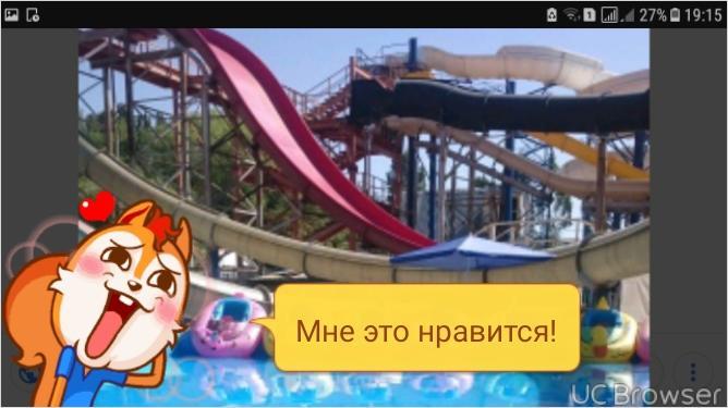 Hotel Gostinyi Dvor Bosteri Kültér fotó