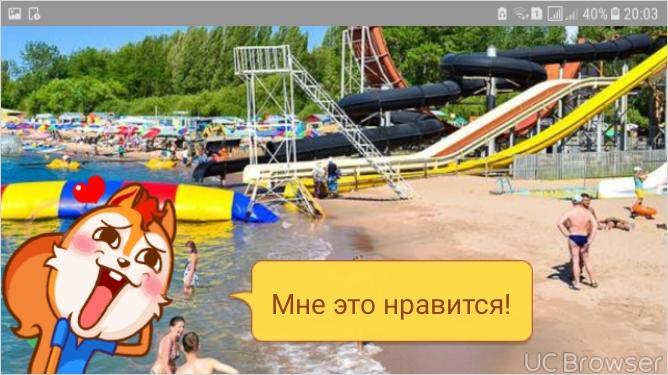 Hotel Gostinyi Dvor Bosteri Kültér fotó