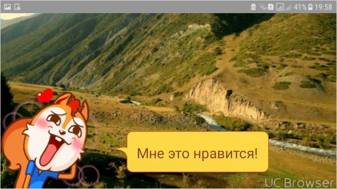Hotel Gostinyi Dvor Bosteri Kültér fotó