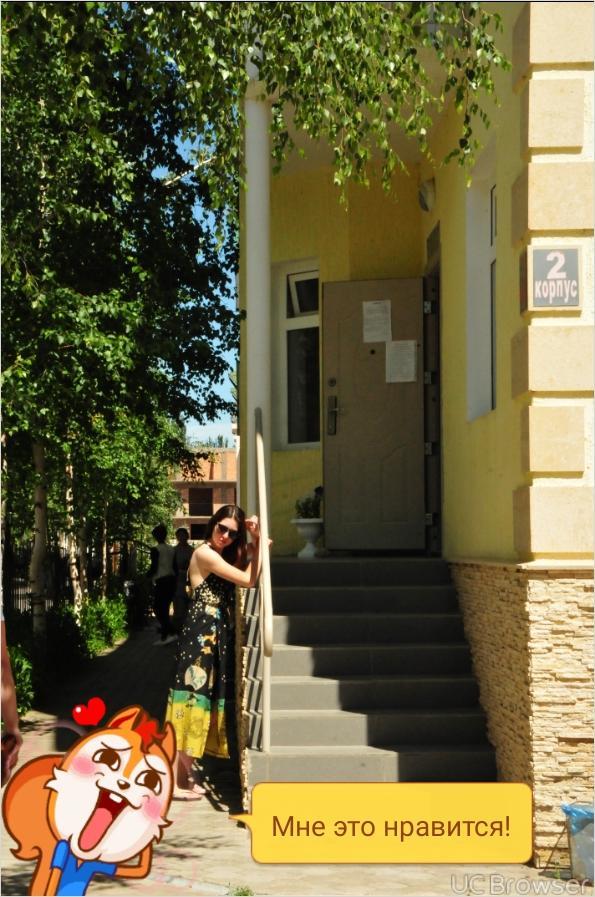Hotel Gostinyi Dvor Bosteri Kültér fotó