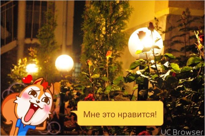 Hotel Gostinyi Dvor Bosteri Kültér fotó