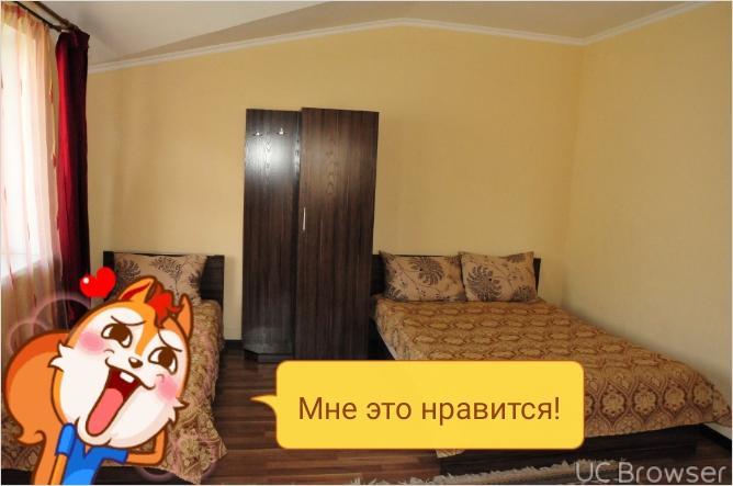 Hotel Gostinyi Dvor Bosteri Kültér fotó