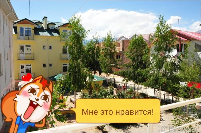 Hotel Gostinyi Dvor Bosteri Kültér fotó