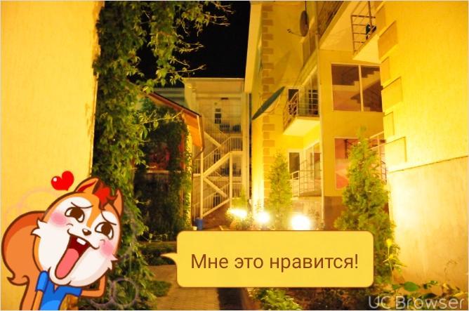 Hotel Gostinyi Dvor Bosteri Kültér fotó